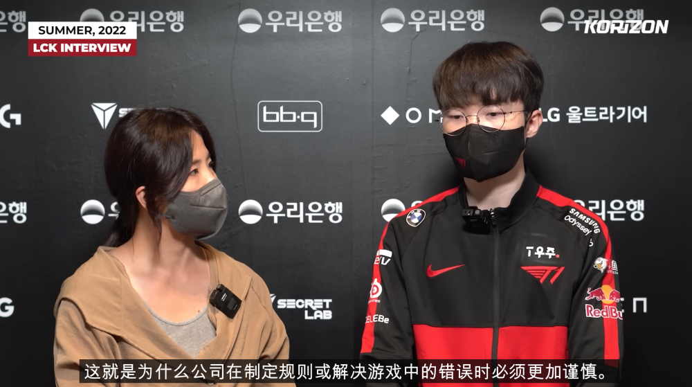Faker关键节点大胜，DWG带队取胜！的简单介绍